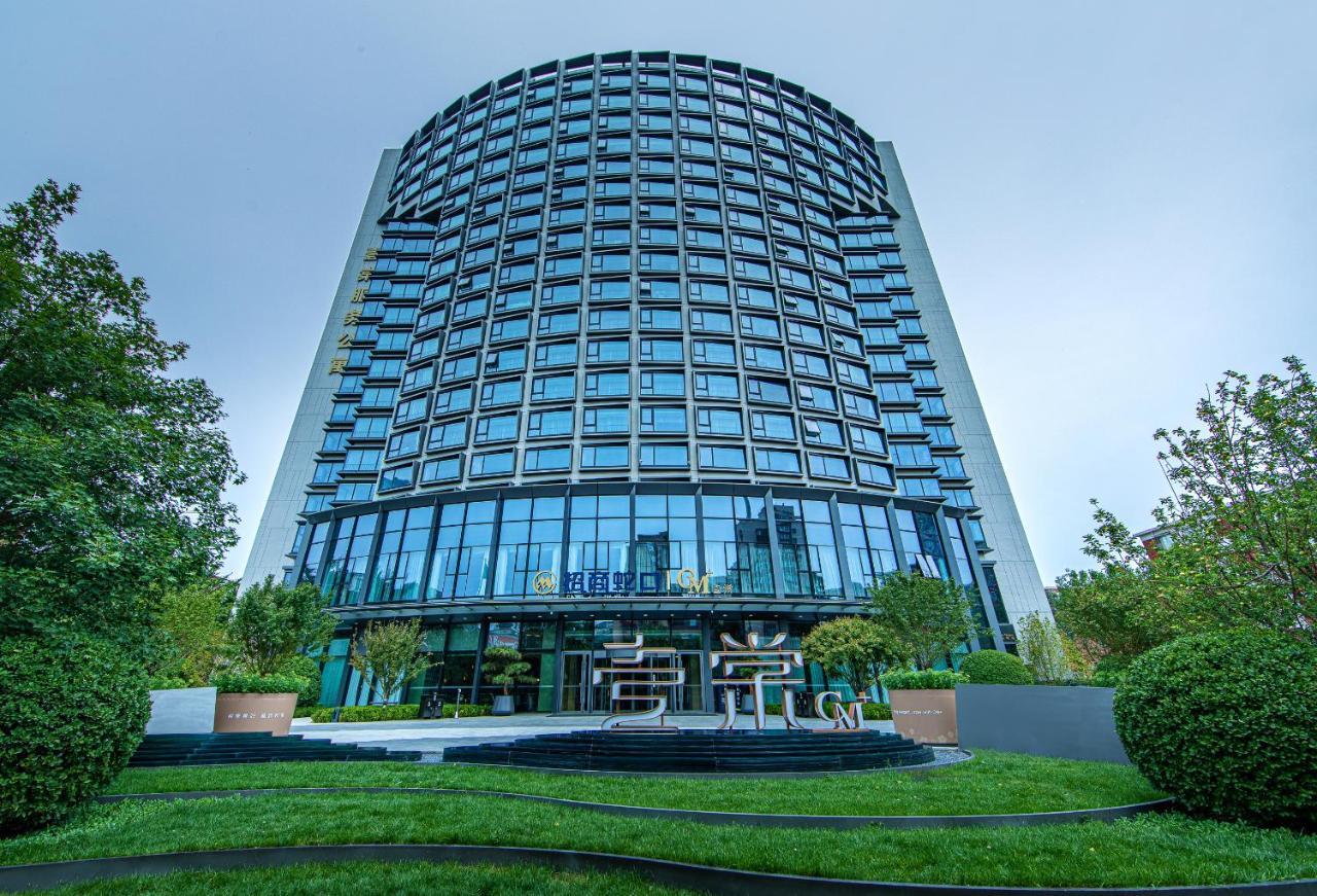 Huashang Cm Serviced Appart hôtel 4*
